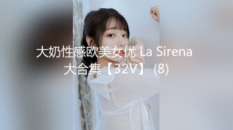 【极品❤️美少女】精主TV✿ 性奴母狗调教日记 白丝死水库萝莉 跳蛋鞭打蜜穴汁液狂流 爆艹蜜臀嫩穴 玩物丝足榨精