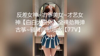 4K气质美女小内内如此可爱