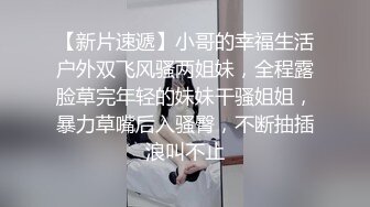 温柔御姐真是迷人 吊带包臀裙撩人黑丝这风情立马让人沦陷 啪啪不停抠逼吸奶大力操穴做爱