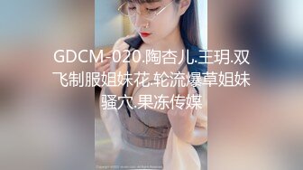 @MDHS-004 资优生的性爱大对决