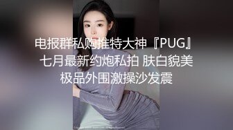 人妻自己看着自己被插