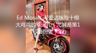 【新速片遞】  单位聚餐和相好的美女同事喝了两杯⭐把她操的迷迷糊糊的眼神都有些迷离了