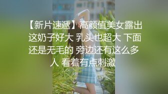 ✿优雅反差良家小骚货『嗯哼』表面气质御姐女神，私下是一只欠操母狗，主动骑上爸爸大鸡巴骑乘