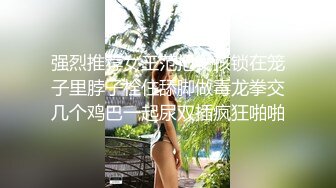 [2DF2] 玩电脑时爆乳骚浪女友躲桌下偷偷加速舔吸肉棒 太舒爽了拉到床上无套爆操起来 [BT种子]