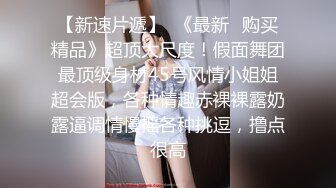 无水印12/14 欠了赌债无法偿还少妇被债主逮个现行只能回家耍耍抵账VIP1196