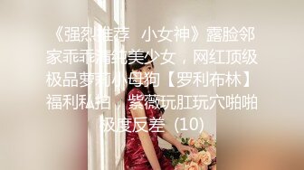 STP24476 星空传媒女神过年回家七步曲之XK8110回家的诱惑EP5上门礼物女王皮鞭套餐