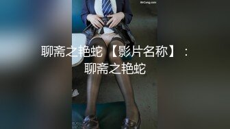 机车小帅哥被操