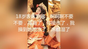 【新速片遞】   ⭐超颜值极品女神⭐〖狐不妖〗御姐性感旗袍诱惑，身材太棒了满足男人征服欲望，每一寸肌肤都是荷尔蒙 美乳丰臀极品反差[1.4G/MP4/32:53]