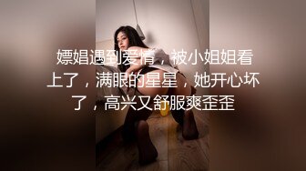 泰国活力天然美乳少女「ANA」OF日常性爱私拍 邻家姐姐范儿啪啪时巨反差【第一弹】