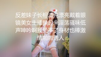 金发蓝眼，完美酮体CB站【oh_honey】抖奶裸舞 跳弹自慰合集【83V】 (37)