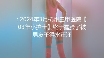 【新片速遞】 【無水印--超清新片速遞】2022.1.9，【我是探索者】，颜值大幅度提升中，外围女神3000档专场，明星脸大美女