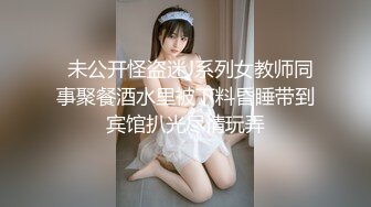 大奶淫妻吃鸡啪啪 身材不错 奶子大 屁屁肥 在家被单男无套猛怼 爽叫不停 颜射吃精