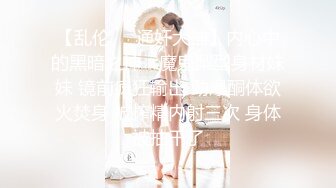 极品女神爆乳嫩模女神『白一晗』色影师互动肆意玩弄爆乳