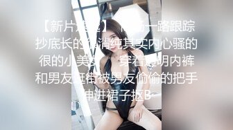 高颜值清纯JK制服美女吃鸡 这美女大大眼睛 小嘴当逼操 看着真舒服 最后颜射一脸