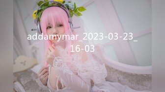 (HD1080P)(ハメ撮りマスターD)(fc3143750)怒涛の200分！ 小動物系の色白スレンダー美--に２回中出しちゃいました。 (3)