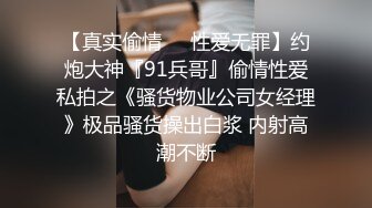 国产AV 果冻传媒 消失的妻子 聂小倩