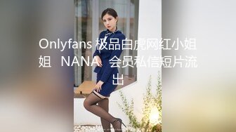 2/6最新 河北姑娘小刘涛露脸直播黄瓜茄子齐插骚逼尿尿给你看VIP1196