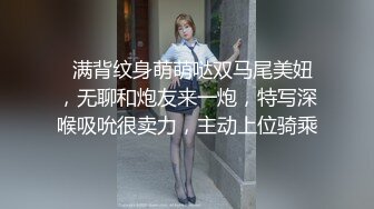 星空传媒 XK-8127 《寂寞少妇魅惑女儿辅导老师》-莉莉