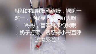 萝莉裙白色丝袜萌妹子啪啪，近距离特写口交镜头前站立后入大力猛操