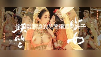 麻豆傳媒 MD0242 淫蕩女子遊泳隊 玥可嵐 秦可欣