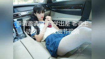 【无码】ぶっかけ熟女山咲舞の濃厚セックス