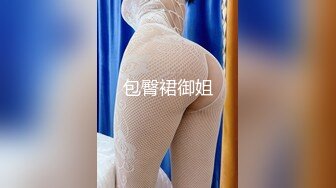 性感情趣内衣超美时尚人妖和温柔闺蜜阴毛修的很有特点相互爱抚深喉肉棒操菊浓液口爆