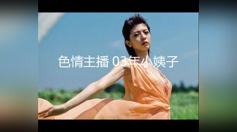 《最新宅男福利姬》青春无敌SS级完美露脸推特女神【芋喵喵】高价定制白丝运动服水晶棒震动蛋二指禅疯狂紫薇