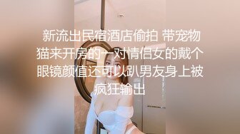 骚逼老婆，请求调教  黑E