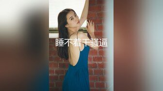 【新速片遞】台湾女优斑斑！首次直播激情大战！美乳一线天白虎美穴，黑丝美腿足交，怼入骚穴一顿操，小穴夹得很紧[1.5G/MP4/01:24:23]