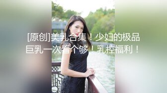 后背操老婆