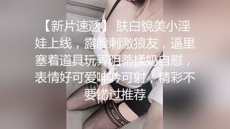 ❤️√为了追求刺激带两个牛仔裤高跟鞋美女闺蜜在公厕操，刺激度拉满！两个妹子身材颜值太高