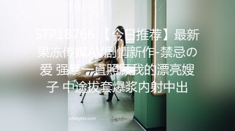  高分女孩瑶瑶--要颜值有颜值、要身段有身段，笑容可掬、这种拍摄手法，把她身上的每一处美到发光