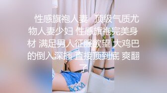 【极品性爱流出】巨乳骚货『李葵』最新性爱订阅私拍 与炮友激情做爱 爆奶前后一晃一晃 爆浆内射 (3)