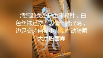 风韵犹存熟女人妻大奶肥臀❤️【桃桃】与绿帽老公单男约炮口交打飞机