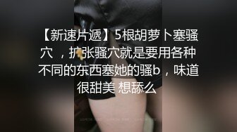 黑客入侵破解摄像头偸拍?乳房保健院催乳按摩师给数位良家少妇按摩推拿乳房催奶水?眼镜妹奶子太大了很有手感