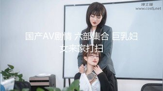 MAD-036苗疆少女-文冰冰