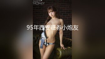 夜总会女厕全景偷拍几个时髦小姐姐各种姿势嘘嘘各种美鲍鱼完美呈现2 (1)