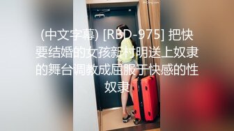 說話嗲嗲新人小姐姐鏡頭前露奶露逼與狼友激情互動 脫光光揉奶翹臀掰穴挑逗呻吟浪叫連連 逼逼被操多得黑了 對白淫蕩