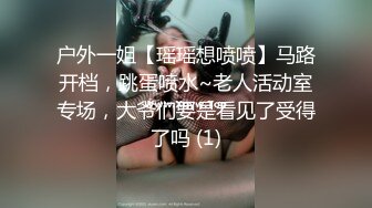 ❤️❤️175【健身宝贝】超好看模特一样 身材超棒  全身肤白 大长腿 ~超爱喷湿牛仔裤~自慰大秀