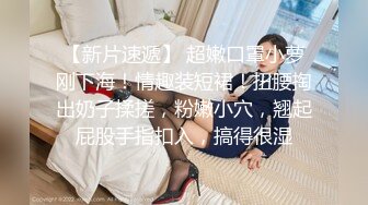 OnlyFans臀控福利【cutefruit18】极品巨臀~视觉效果拉满~坐脸视角自慰【269V】 (51)