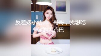 QQOG-044 cola酱 诱惑甜蜜女友 扣扣传媒 x 91Fans