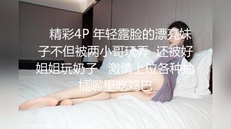 居家美少妇九浅小姐姐阳台短裤呻吟诱惑揉奶掰骚穴 尽显轻熟女魅力