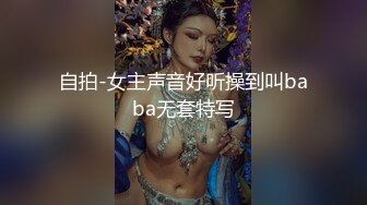 00后G奶可爱巨乳学生，远景巨乳胸推