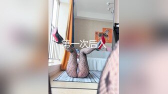 NTR人妻外遇日记2被小陈拒绝后当着闺蜜的面被她干爹无套内射中出