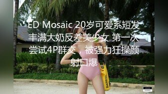 骚逼老婆自慰双洞全开