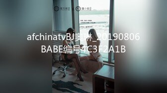 6/4最新 很耐操的小娘子让小哥在床上各种爆草抽插全射奶子上VIP1196