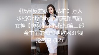 卖服装女孩就是漂亮.主要是咪咪头太嫩了,还给射嘴里爽爆了