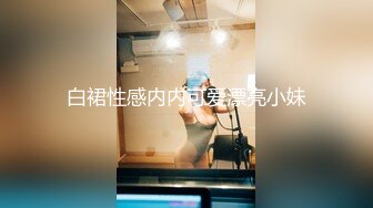   白皙巨乳，平躺在床上很大，露脸勾引狼友极品粉嫩鲍鱼肥嫩一线天