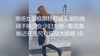  短发无毛肥美鲍鱼深夜展示，奶子也不错撅着屁股给狼友看骚逼好刺激，大哥在旁边享受交，淫语互动狼友真骚