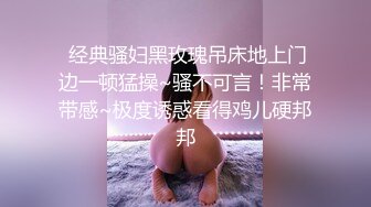 【我在上戏学表演】女神爱书法，爱跳舞，才女加美女，身材还一级棒，水汪汪的穴让人看了秒硬 (4)